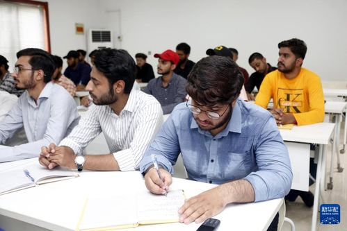 攜手“巴”方，技贏未來 中企職業(yè)培訓(xùn)點(diǎn)亮巴基斯坦青年夢(mèng)想之路